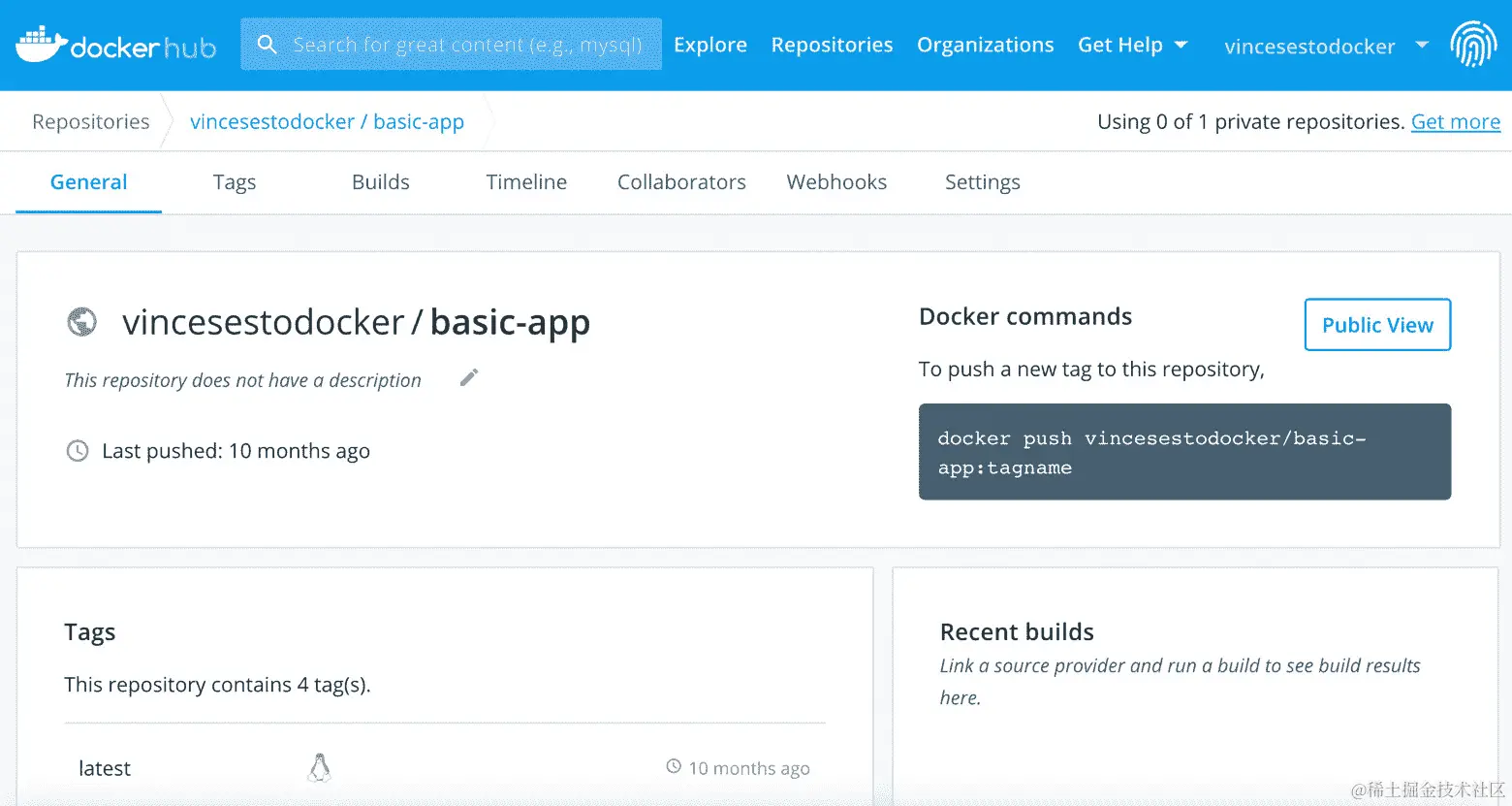 图 3.4：您新创建的 Docker Hub 存储库中的图像