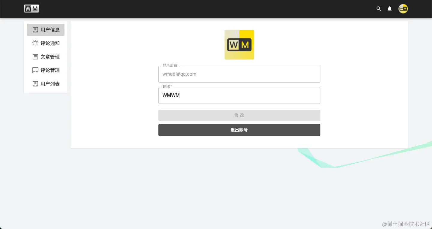 截屏2023-09-05 13.48.07.png