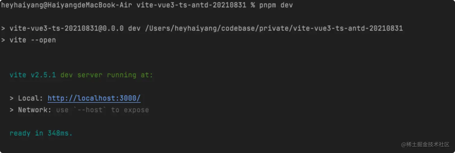 image-20211101101555260