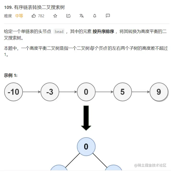 image-20221124234500387