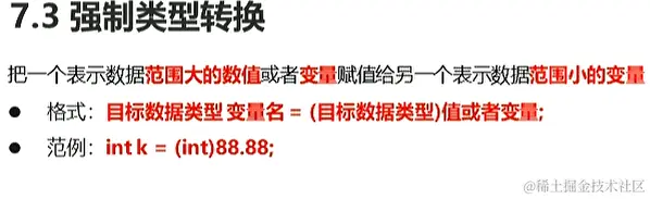 image-20210806111944304