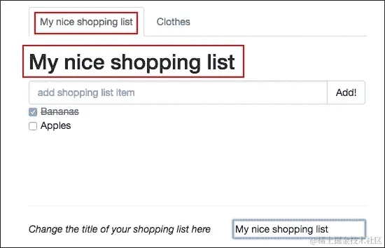 在购物清单应用程序中使用 Vuex 存储