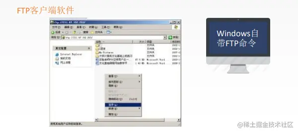 image-20221114172501594