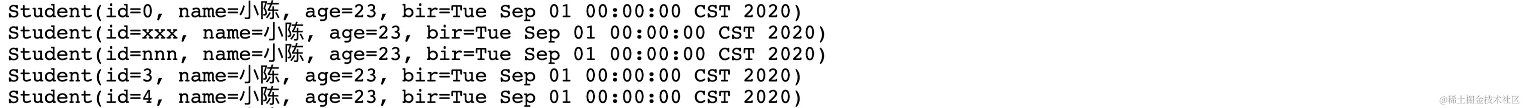 image-20200901172059298