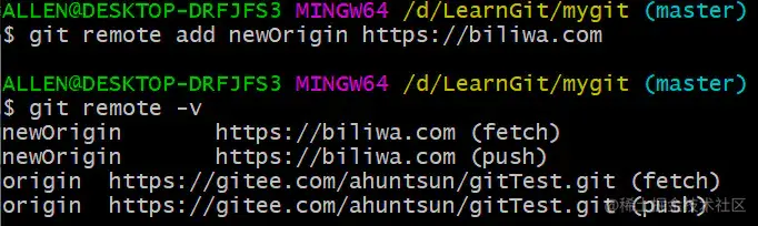 image-20200328145720489