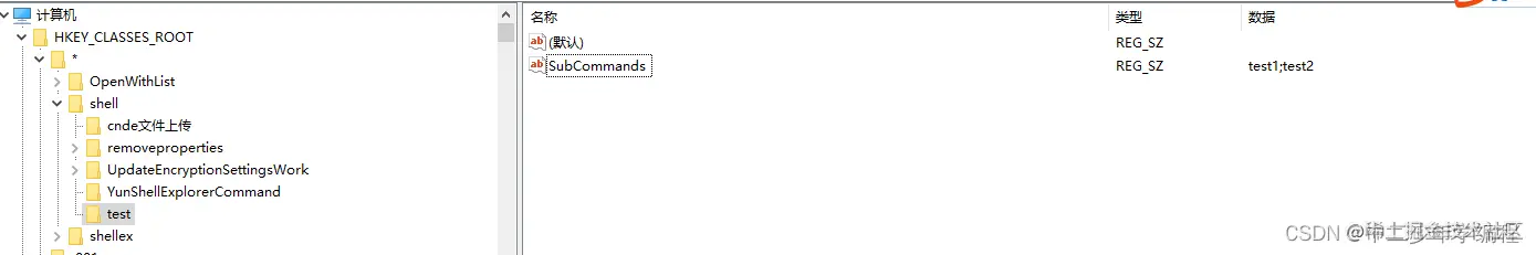 在这里插入图片描述