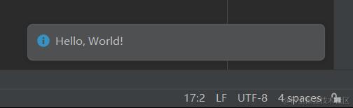 image-20231116161252993