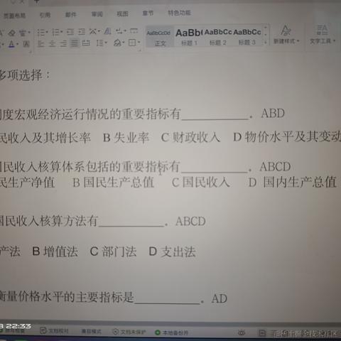 bk0717对你心动于2022-11-28 22:35发布的图片