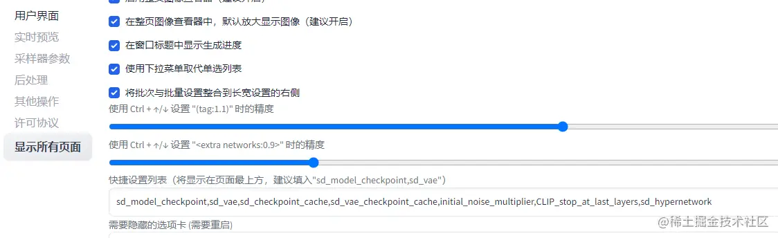 Pasted image 20230420211031.png