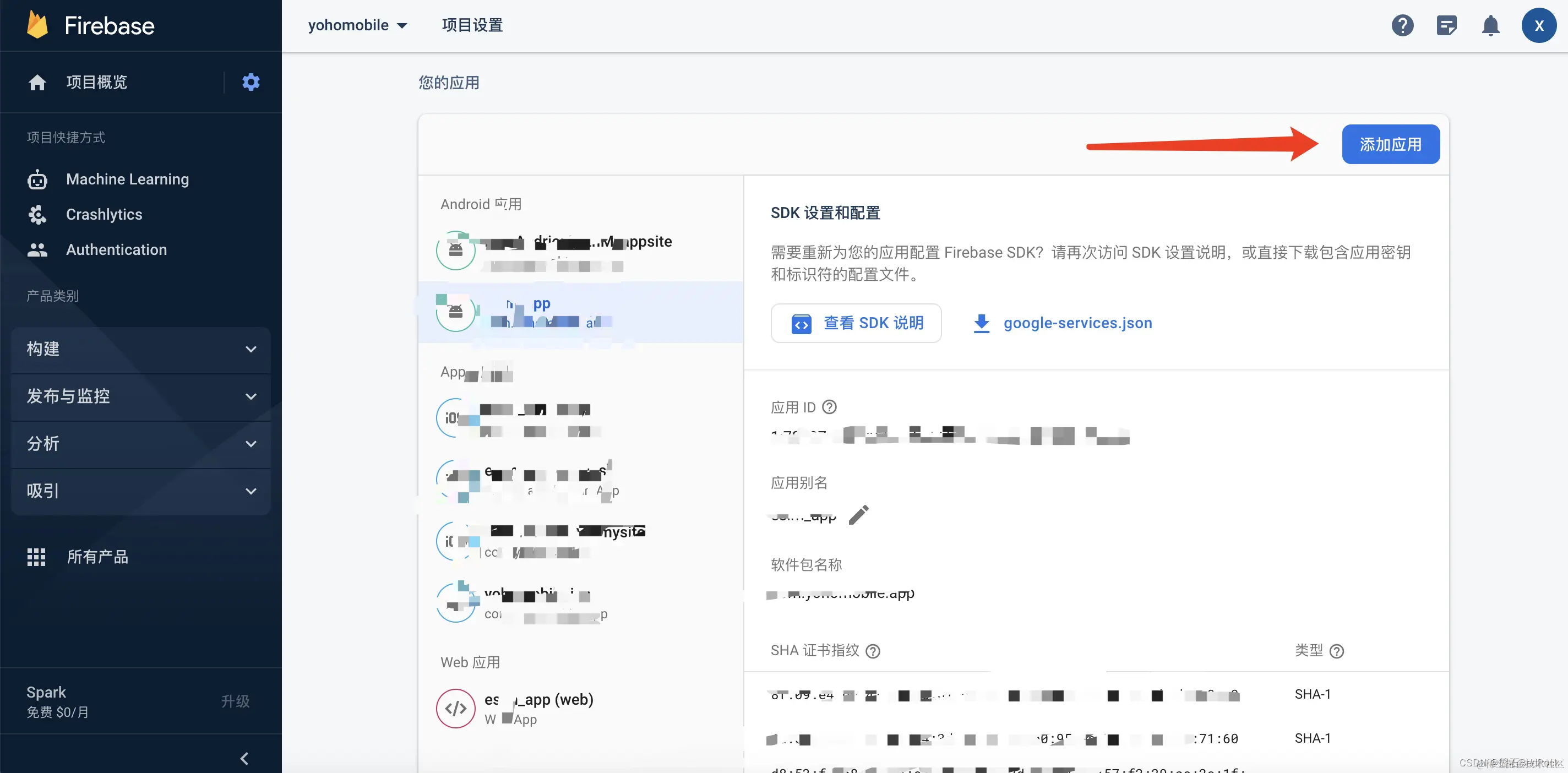 [外链图片转存失败,源站可能有防盗链机制,建议将图片保存下来直接上传(img-coOXiiE2-1690343092845)(media/16873168375462/16880223329466.jpg)]