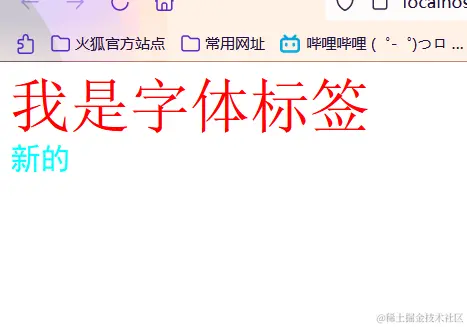 image-20211006194651176