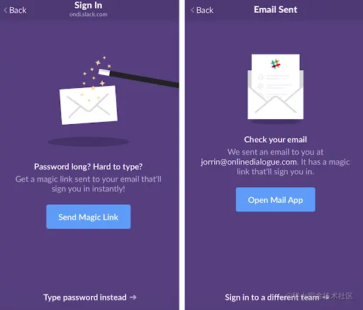 Screenshot of Slack magic link