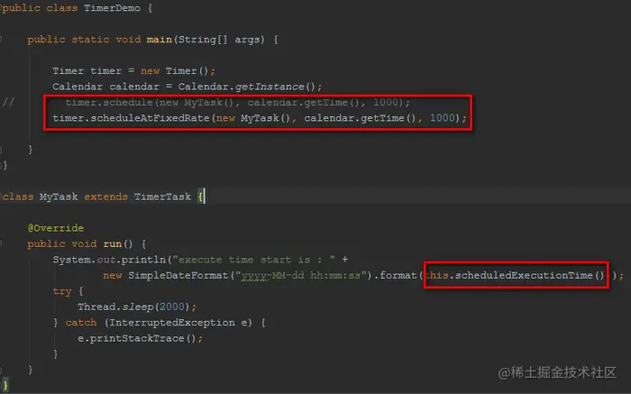 Java定时任务调度详解