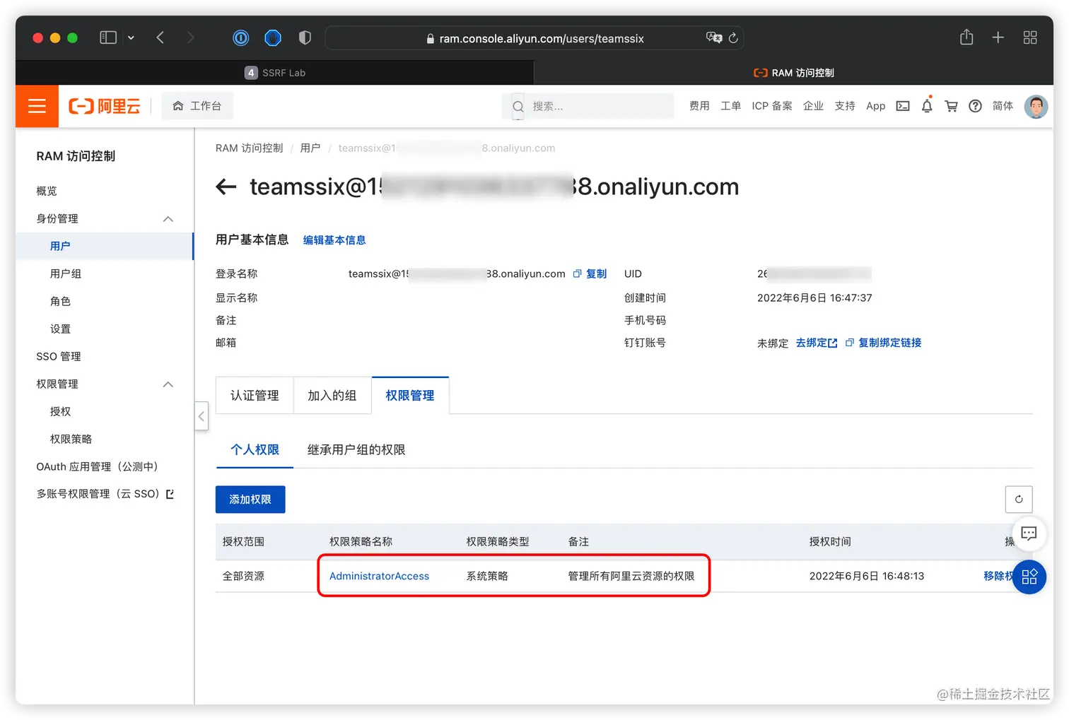 1654513715-622060-1654512448