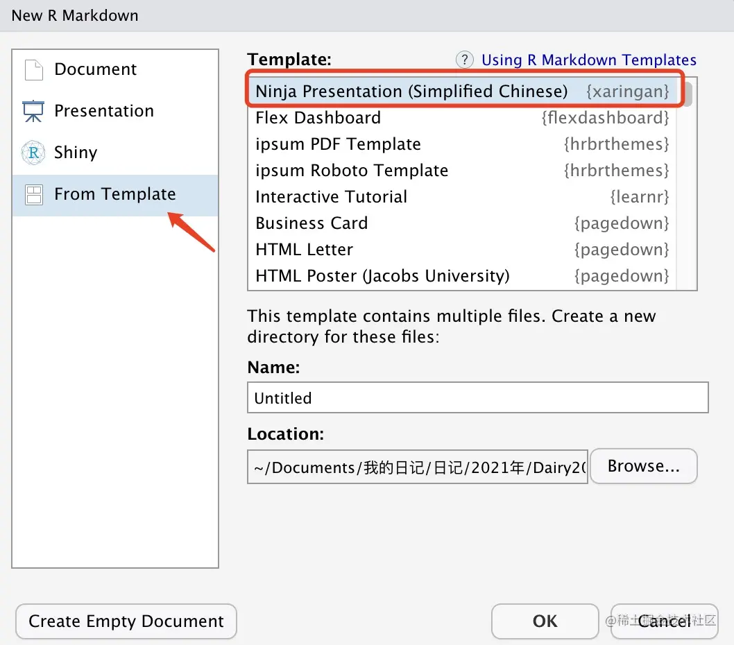 image-20210731142430306