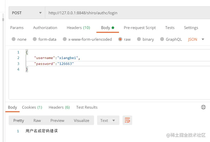 image-20201009130152368