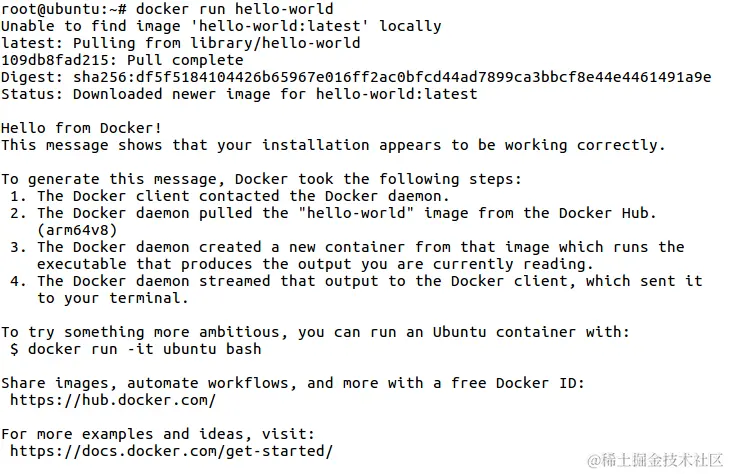 docker-test.png