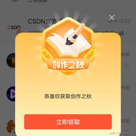 IT辰柒_测试指导于2022-11-13 20:37发布的图片