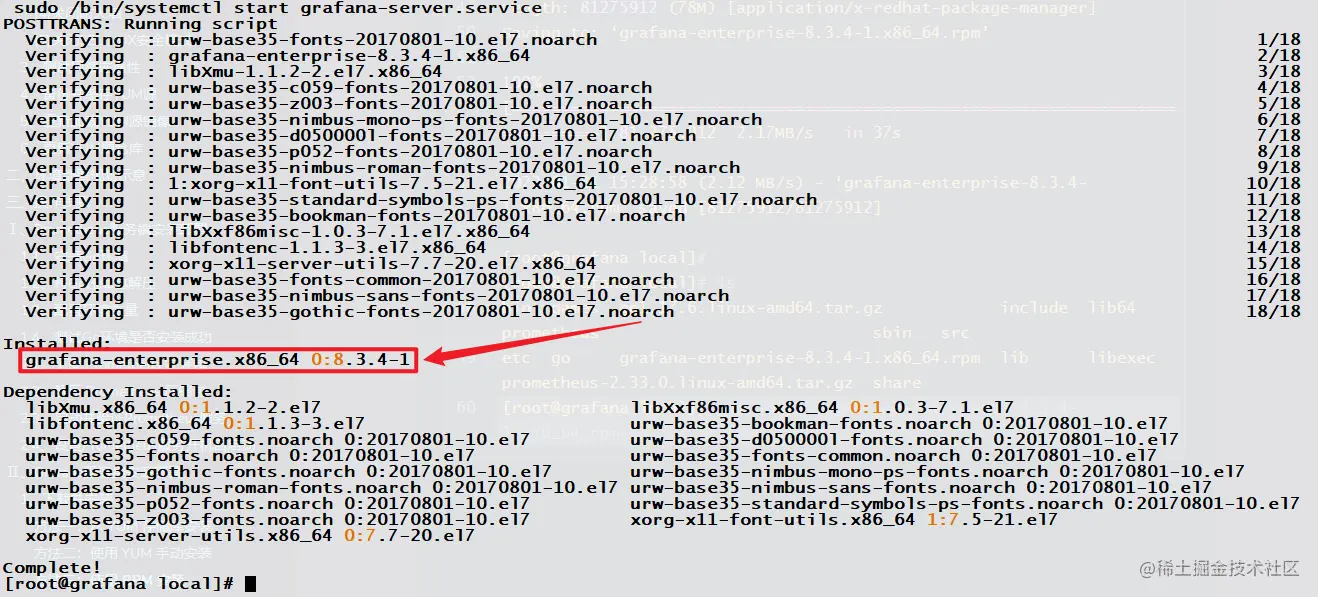 image-20220131153400489