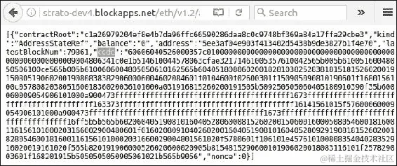 使用 BlockApps 进行应用程序开发和部署