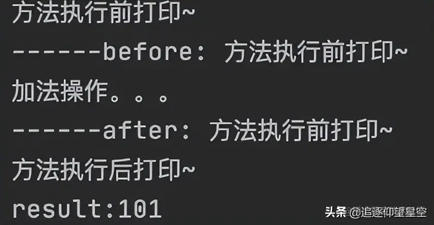 深入浅出 Spring 框架，原来以前的都白学了
