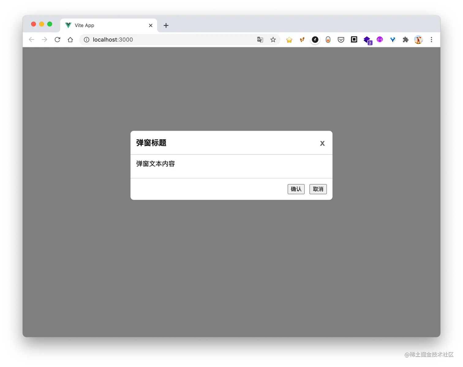 使用 Teleport 的 Modal