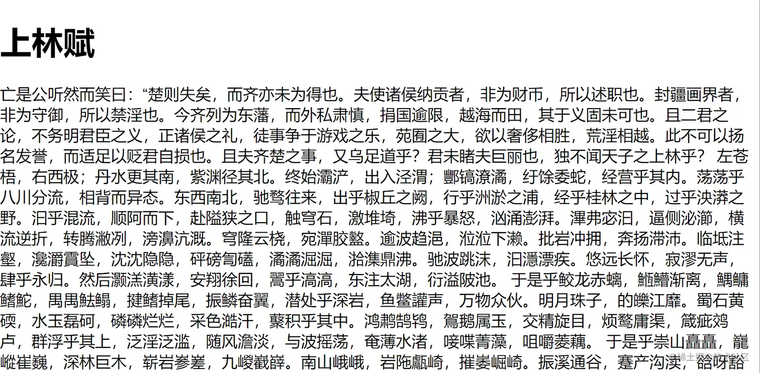 image-20220919230543301