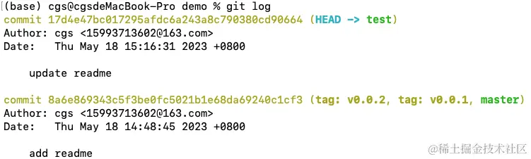 image-20230518152050385