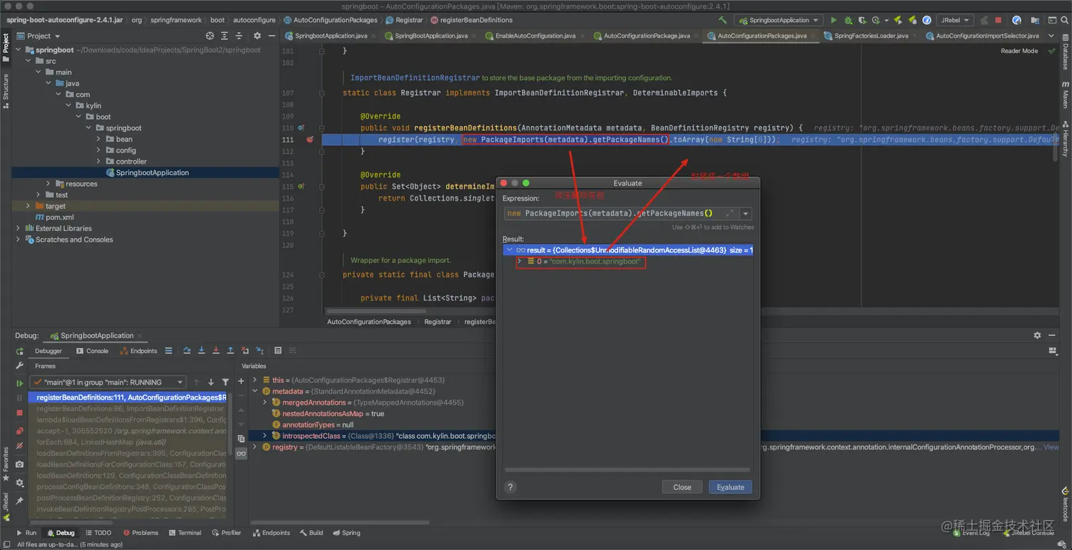 image-20201225155129503