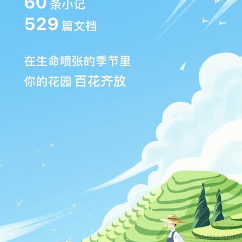 北洋于2023-01-12 11:12发布的图片