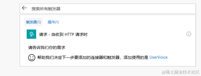 微信截图_20230327165623.png