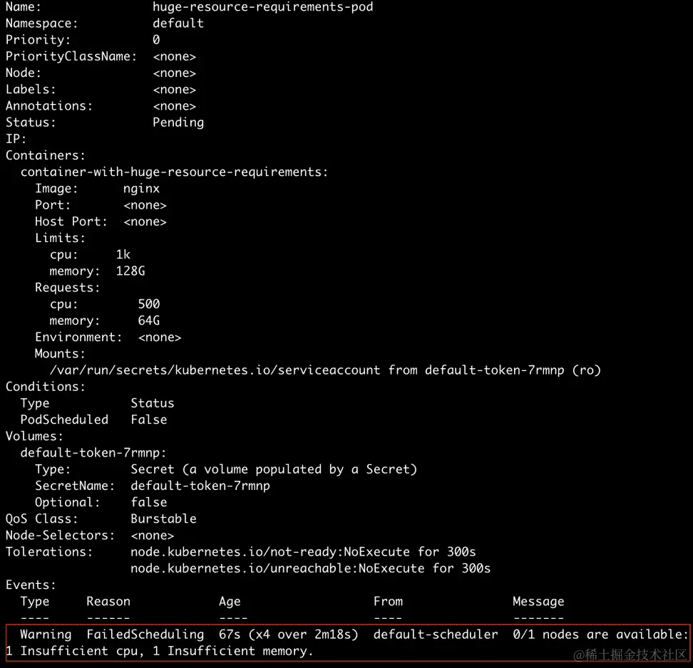 图 5.8：描述巨大资源需求的 pod