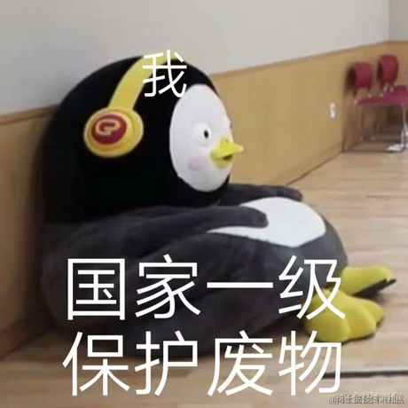 Mr_Wang于2020-10-17 12:08发布的图片