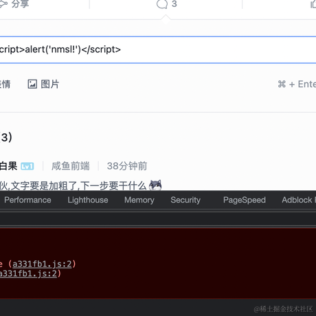 行舟_于2021-11-15 19:08发布的图片