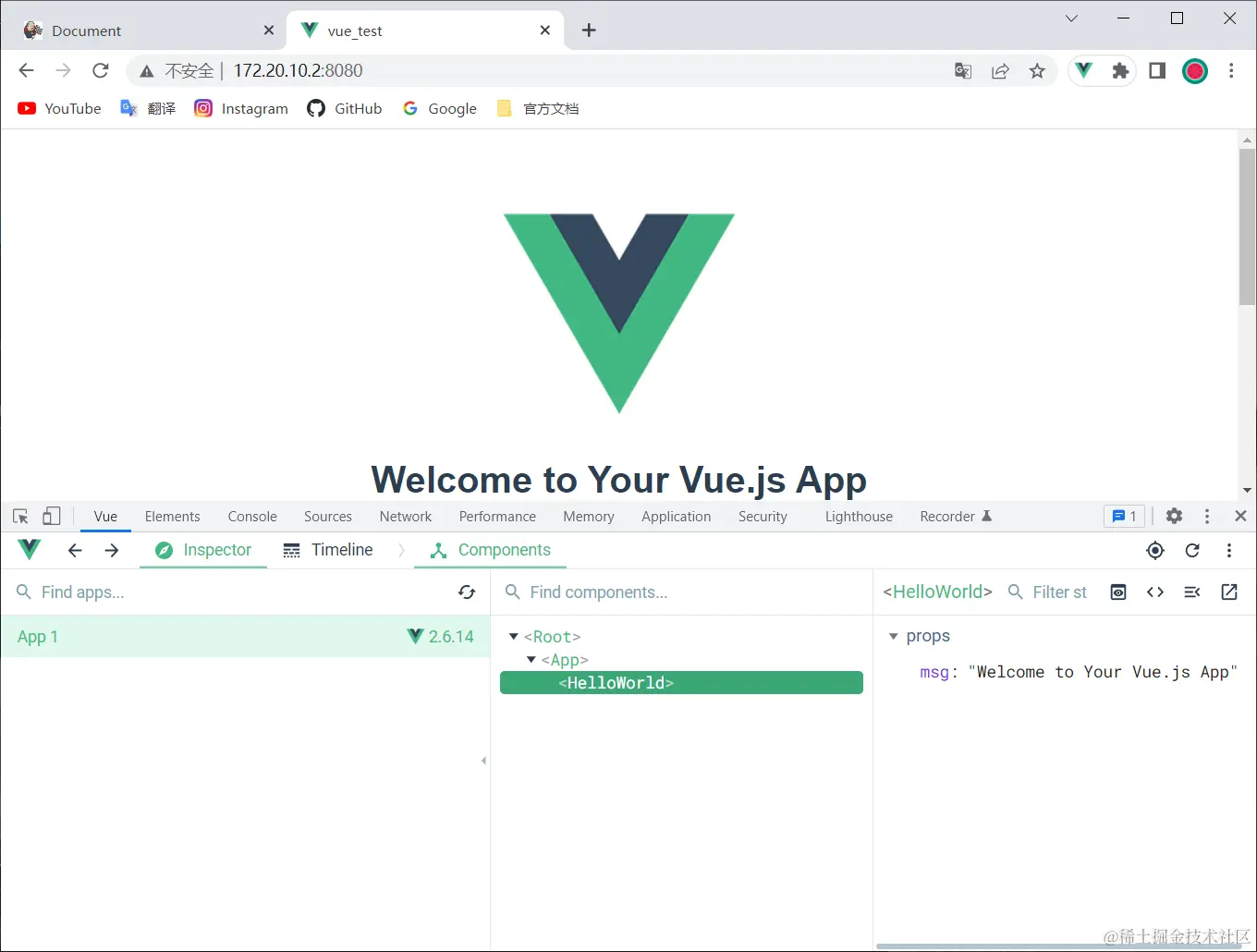 image-20220420224008950