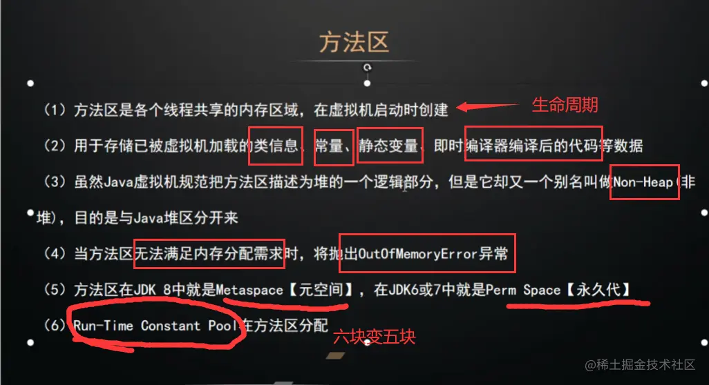 image-20220907143429626