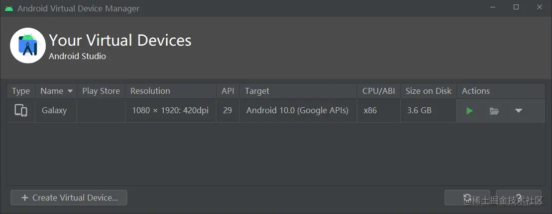 Android Studio Emulators