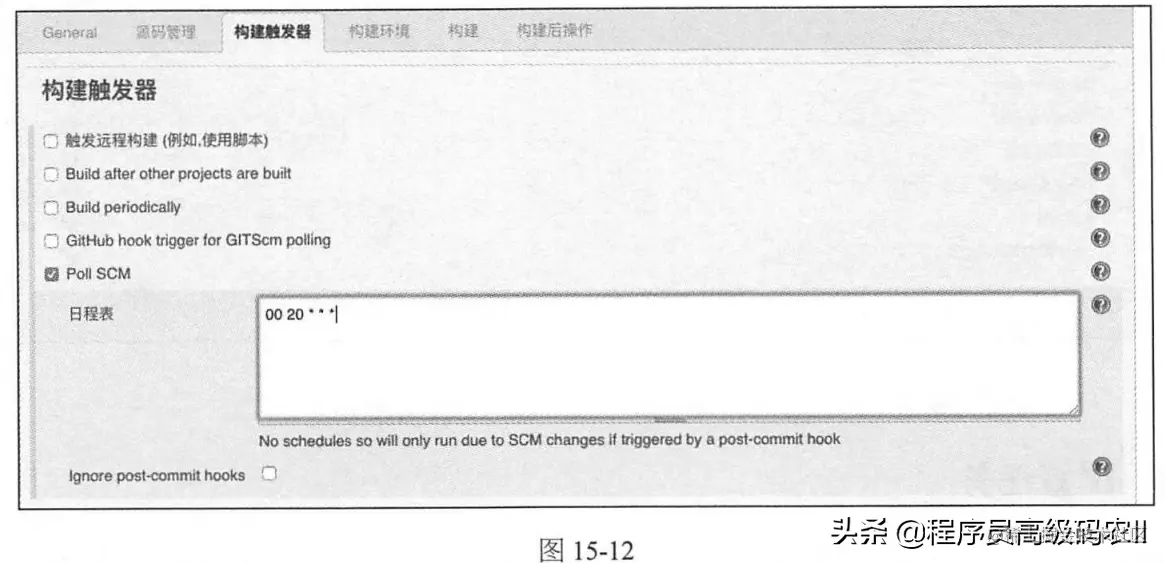 微服务架构实战：使用Jenkins实现自动化构建