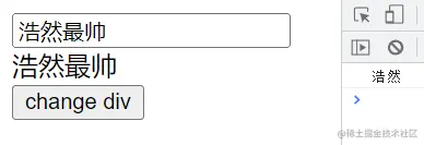 image-20220919095214893