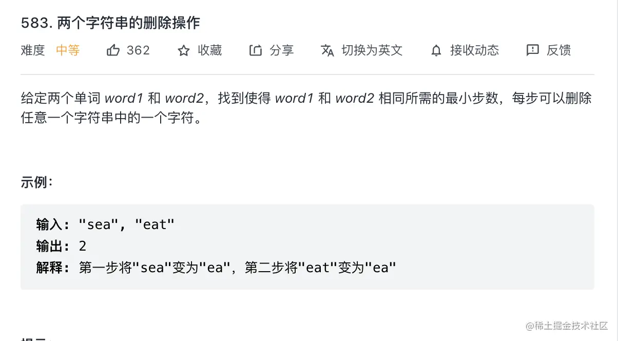 屏幕快照 2022-01-22 下午1.32.10.png