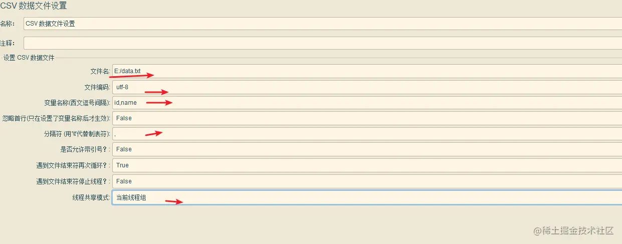 image-20200701124208079