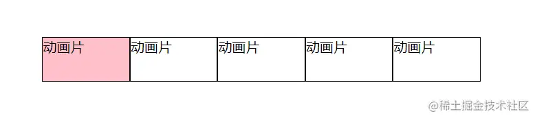 image-20220406142451434