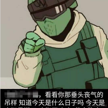 Bbbbbbb于2021-05-20 10:03发布的图片