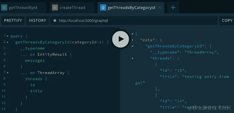 图 15.3 - getThreadsByCategoryId 函数
