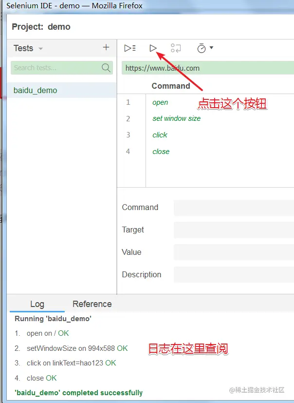 滚雪球学 Python 番外篇，自动化测试是个啥？
