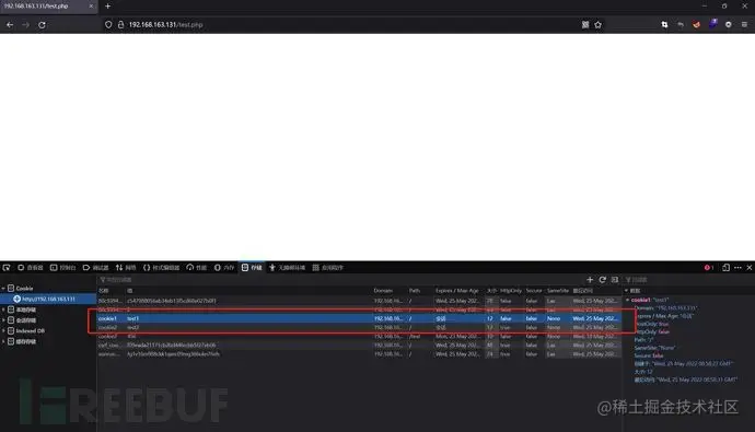 请在此添加图片描述