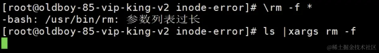 image-20240206213718679