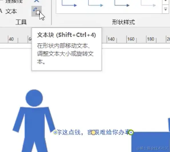 屏幕截图 2024-03-17 004512.png