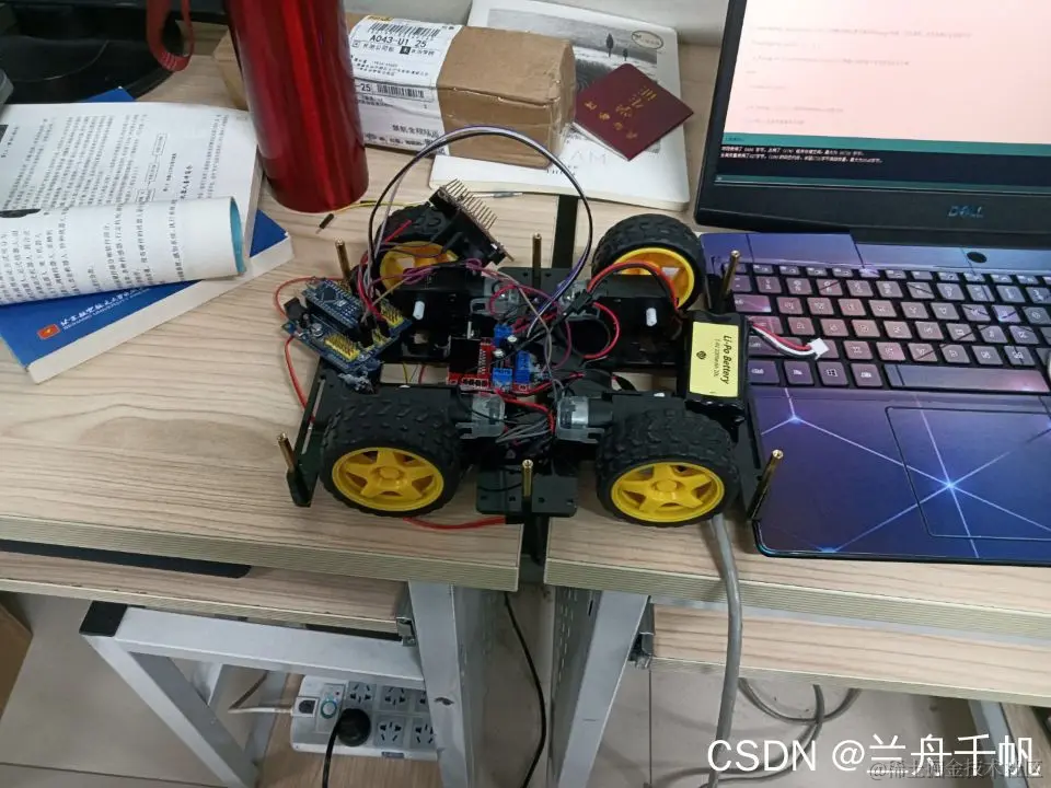 请添加图片描述