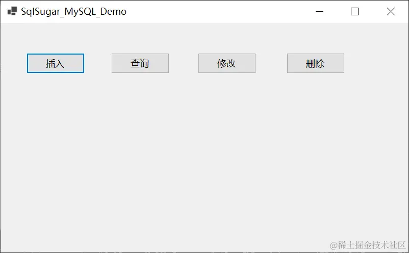 演示窗体